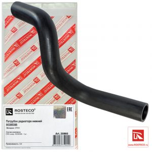 Патрубок радиатора