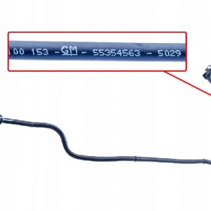 Трубка системы охлаждения