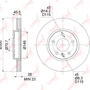 Диск тормозной передний вентилируемый