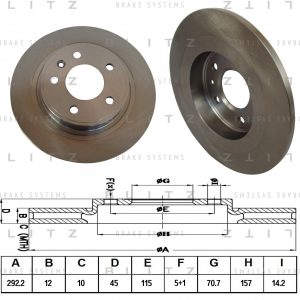 Диск тормозной задний