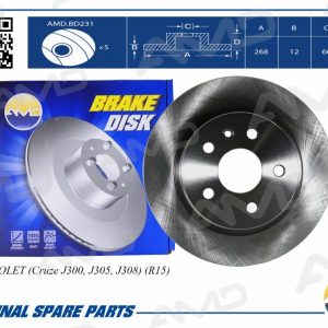 Диск тормозной задний