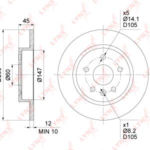 Диск тормозной задний