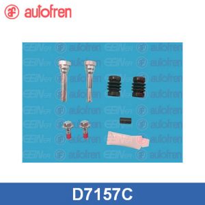 Направляющая суппорта (к-кт)