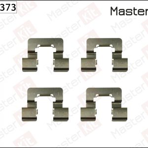 Установочный к-кт задних колодок