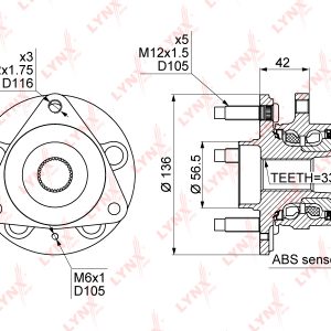 Ступица передняя