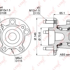 Ступица задняя