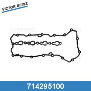 Прокладка клапанной крышки