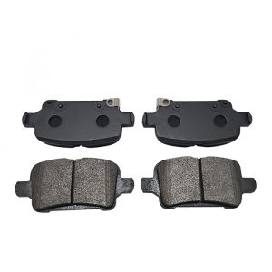 Колодки тормозные задние дисковые к-кт