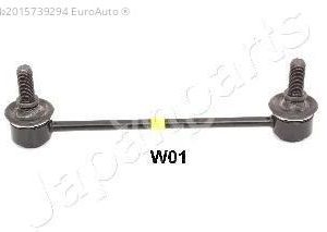 Стойка заднего стабилизатора