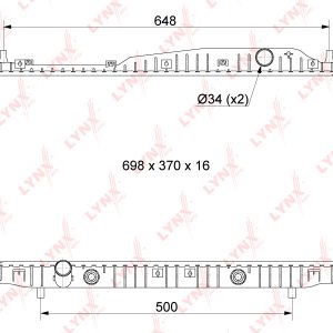 Радиатор основной