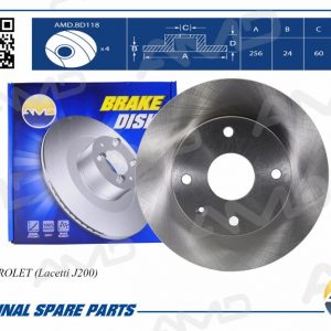 Диск тормозной передний вентилируемый