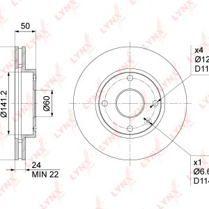 Диск тормозной передний вентилируемый