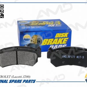 Колодки тормозные задние дисковые к-кт