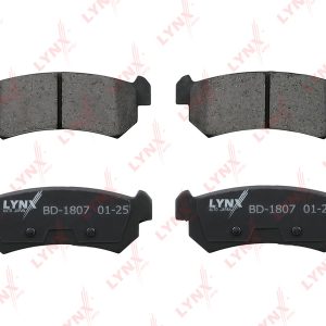 Колодки тормозные задние дисковые к-кт