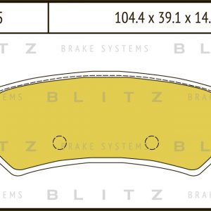 Колодки тормозные задние дисковые к-кт