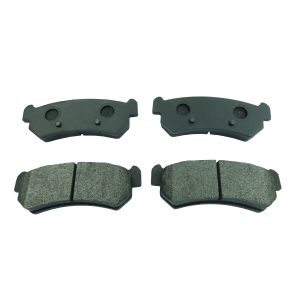 Колодки тормозные задние дисковые к-кт