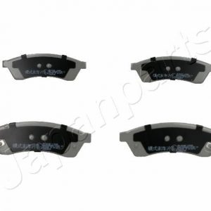 Колодки тормозные задние дисковые к-кт