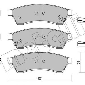 Колодки тормозные задние дисковые к-кт