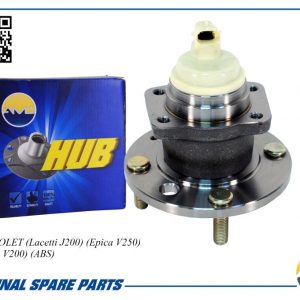 Ступица задняя