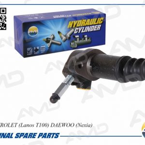 Цилиндр сцепления рабочий