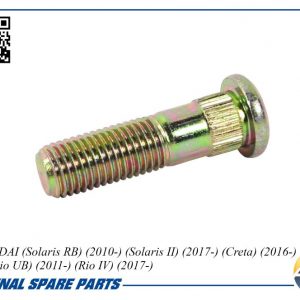 Шпилька колеса