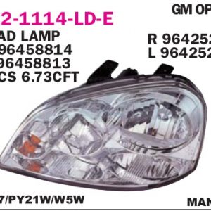 Фара правая