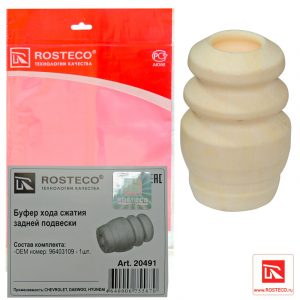 Отбойник заднего амортизатора