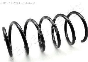 Пружина задняя