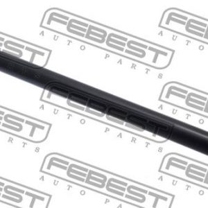 Тяга задняя продольная