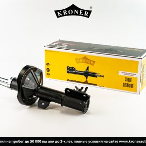 Амортизатор передний правый