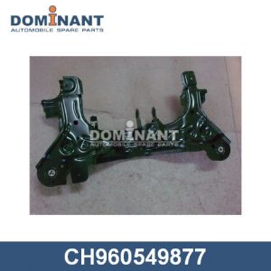 Балка подмоторная