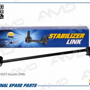 Стойка переднего стабилизатора левая