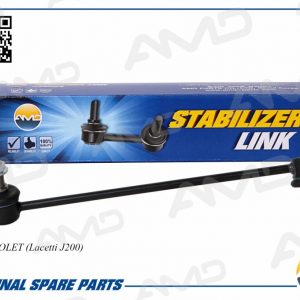 Стойка переднего стабилизатора правая