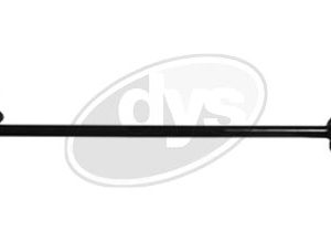 Стойка переднего стабилизатора правая