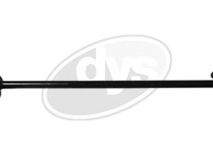 Стойка переднего стабилизатора левая