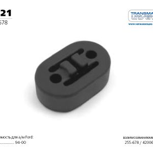 Резинка подвеса глушителя