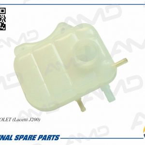 Бачок расширительный