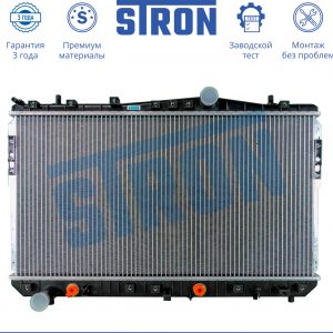 Радиатор основной