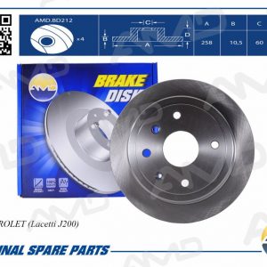 Диск тормозной задний