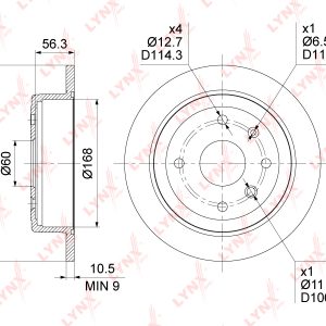 Диск тормозной задний
