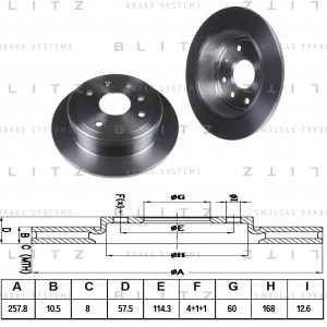 Диск тормозной задний