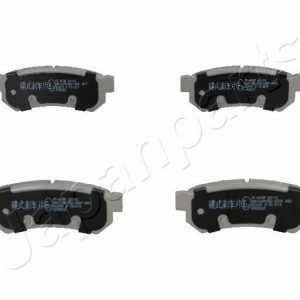 Колодки тормозные задние дисковые к-кт