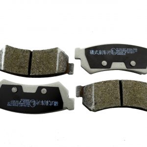 Колодки тормозные задние дисковые к-кт