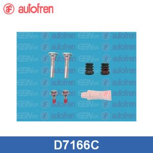 Направляющая суппорта (к-кт)