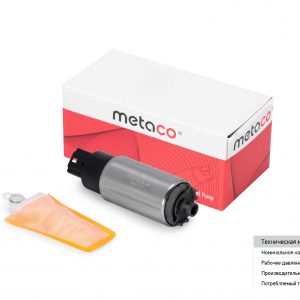 Насос топливный электрический