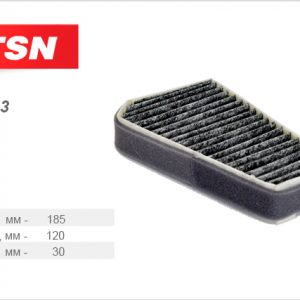 Фильтр салона