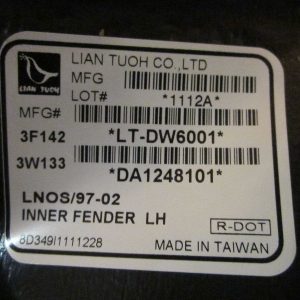 Локер передний левый