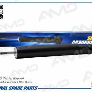 Амортизатор задний