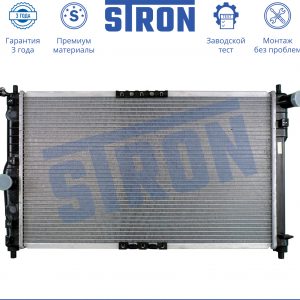 Радиатор основной