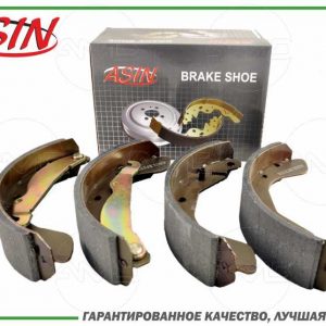 Колодки барабанные к-кт